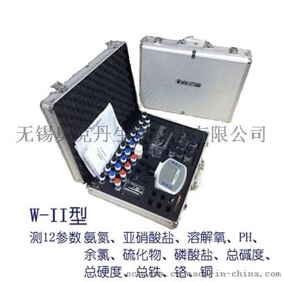 水产养殖水质分析仪提供商*奥克丹W-II型水产养殖水质分析仪*奥克丹供